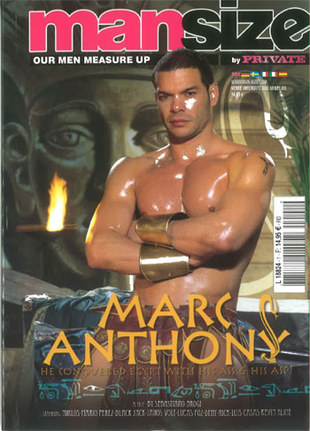 picture of Marc Anthony Gladiator